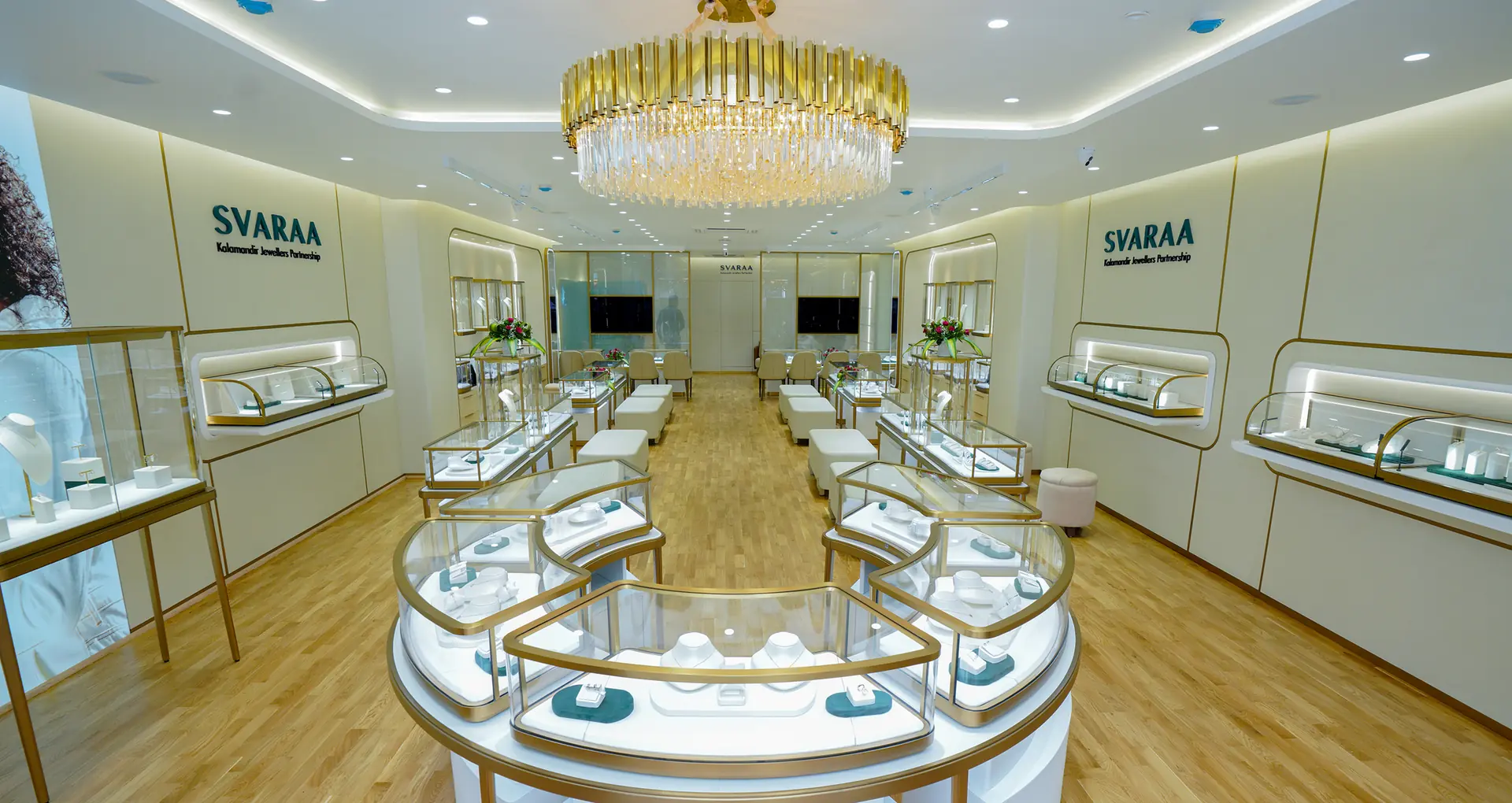 Store Image 1