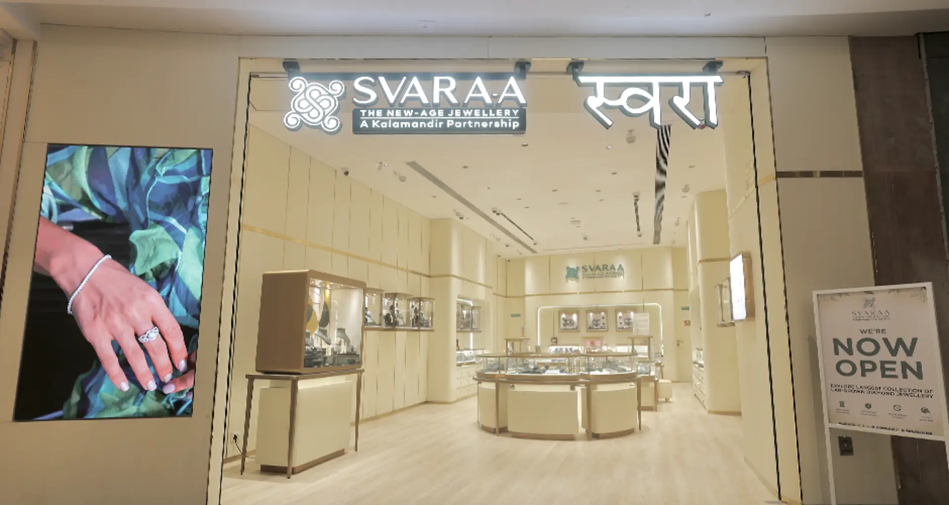 Store Image 1
