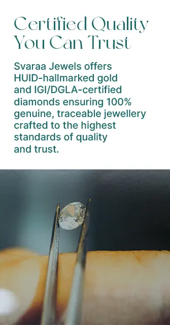 small-banner